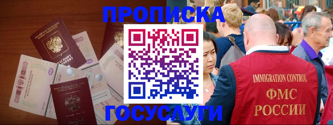 форма 3 в Свердловской области